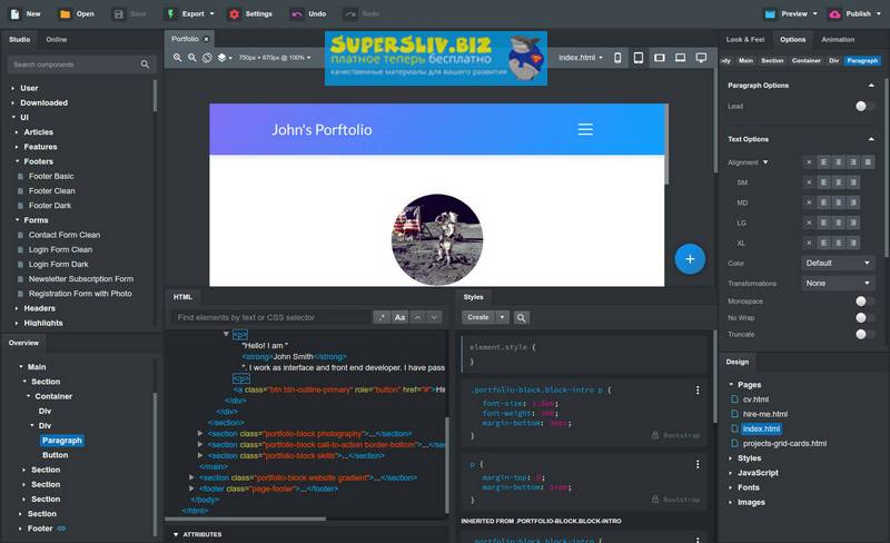 Bootstrap Studio 4.5.3 Cracked_0.jpg